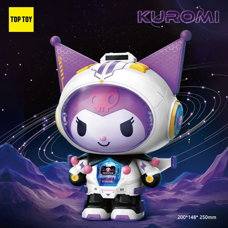 

TOPTOY Sanrio Kuromi interstellar Semi mechanical rough 2.0 handmade ornaments Amusement Park Building Block Puzzle Toys