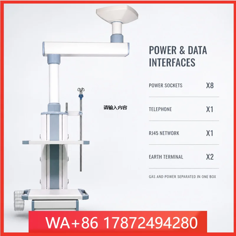 Single Arm Mechanical Pendant Medical and Electric Outlets 340 Degree Rotation for Operating Room
