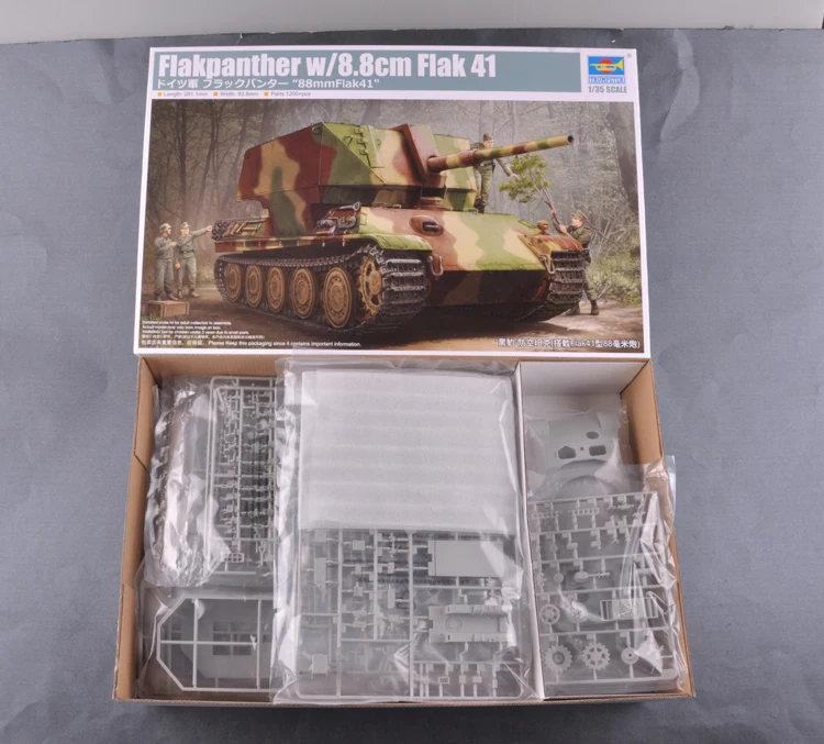 

Trumpeter 09530 1/35 German Flakpanther с комплектом модели танка Flak 8,8 см 41, 2020 г.