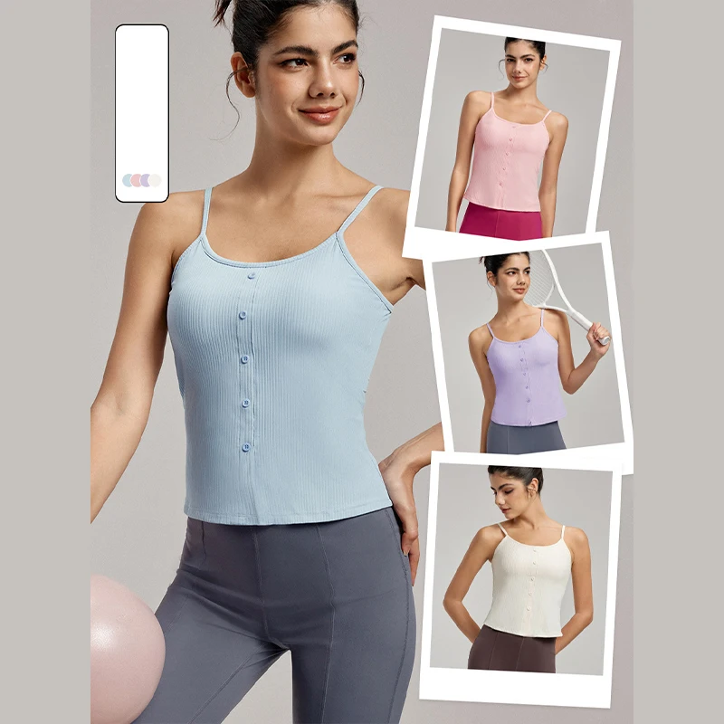 

Thin Shoulder Yoga Suit Vest With Women's Chest Cushion, High-end And Sexy Suspender Bra, Slim Fit Fitness Vest, Summer