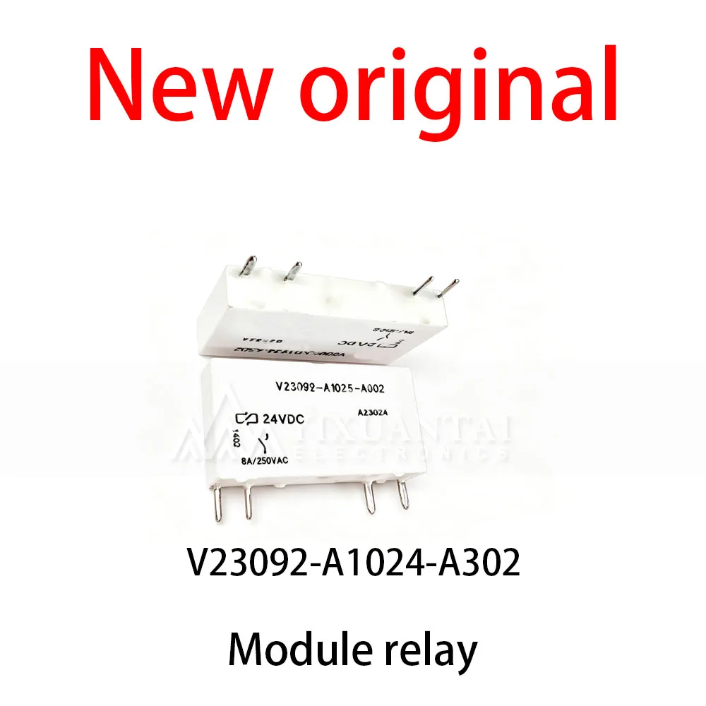 (10pcs) 100% New relay V23092-A1024-A302 Module relay 6A direct insertion 4-pin 24VDC