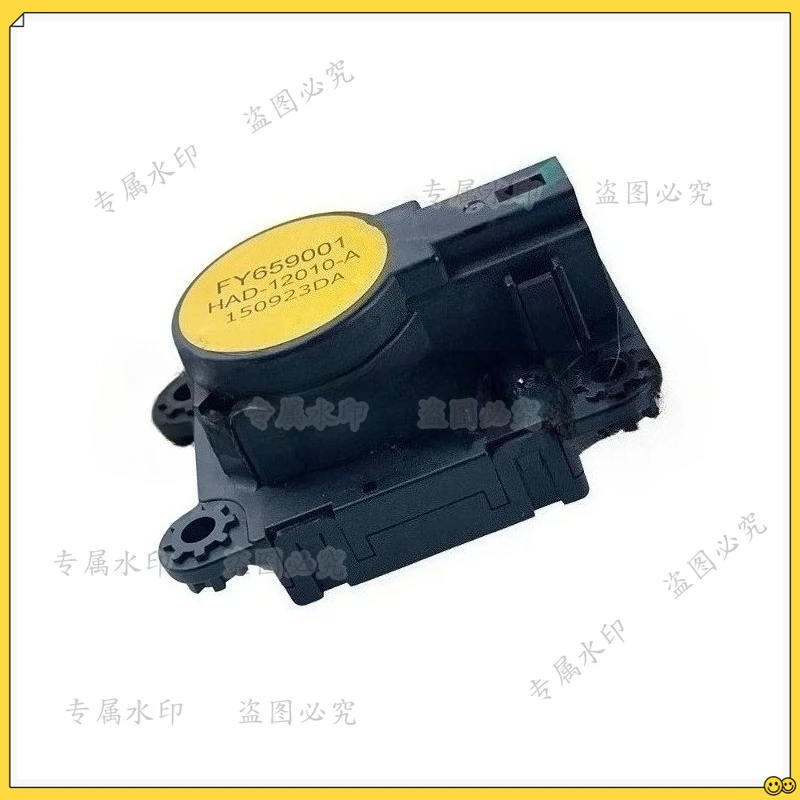 Heating and Air Conditioning Panel Mode Door Actuator 84018409 For Cadillac XT5 XT6