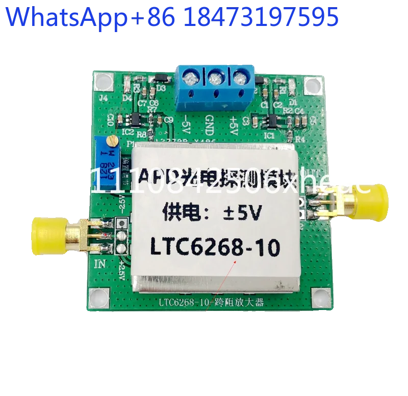 LTC6268-10 High Speed Photoelectric Detection Module (Transimpedance Amplifier)