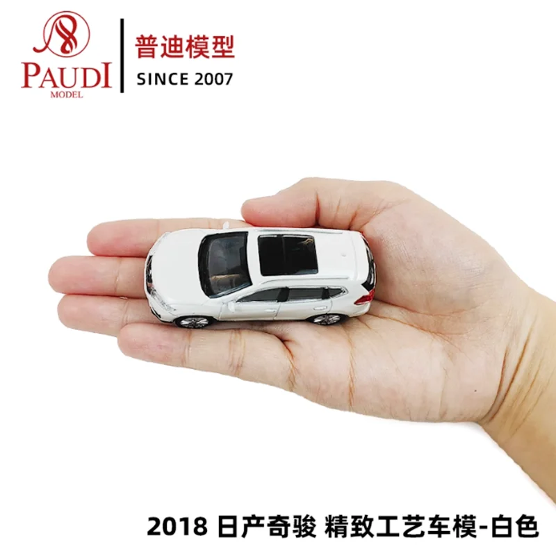 

PAUDI литой под давлением масштаб 1:64 X-trail 2018, модель автомобиля из серебряного сплава, статическая коллекционная модель, украшение для мальчика, праздничный подарок