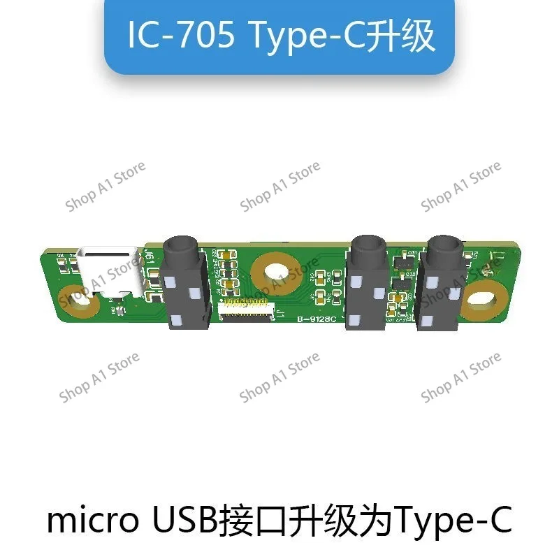 IC-705 Amateur Radio Transceiver Type-C USB-C Interface Upgrade Board