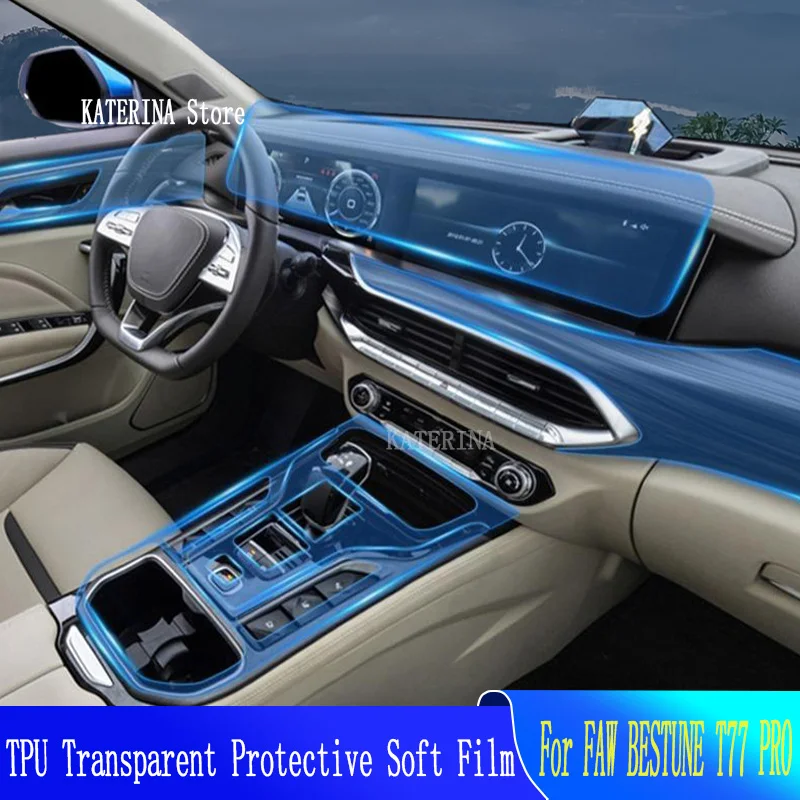 

TPU Car Interior Gear Dashboard Protective Film Transparent For FAW BESTUNE T77 PRO Anti-scratch Accessories