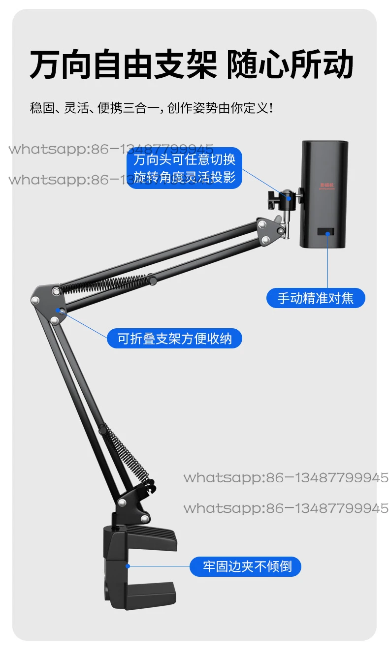 Artifacts: Hand-painted wooden boards, watercolors, oil paintings, animations, sketches, shadow tracing machines,  projectors,