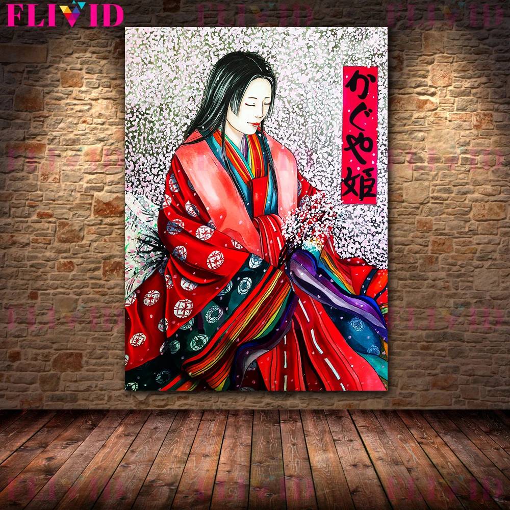 Night Parade Of One Hundred Demons Vintage Canvas Wall Art Print Nukekubi,Sea Priest,Inugami Gyoubu,Art Poster And Print Decor
