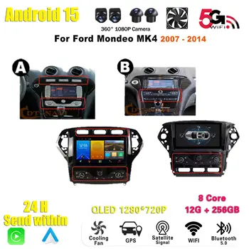 適用於福特蒙迪歐 MK4 2007-2014 的安卓 15 吋車用多媒體收音機 2 DIN 導航 GPS CarPlay 汽車收音機 5G+藍牙 WiFi 8 最佳銷售 雙DIN福特蒙迪歐 - №1