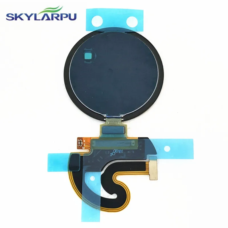 Skylarpu 1.4