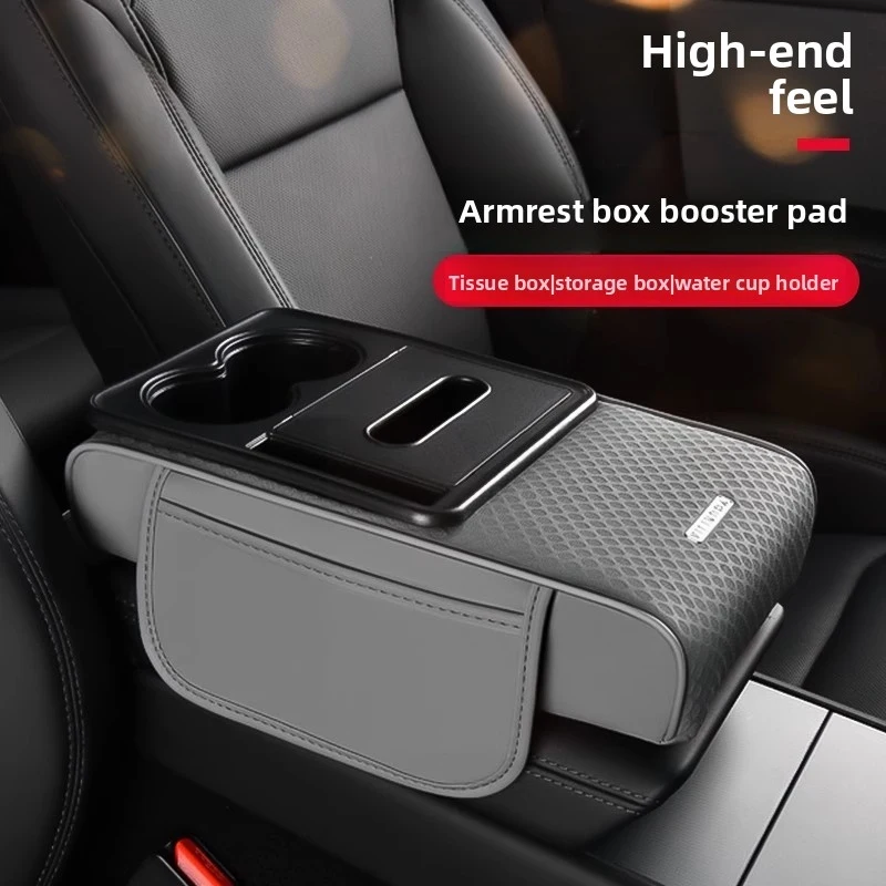 New Luxury Car Armrest Heightening Pad Leather Protector Cover Multifunctional Storage Box Car Tissue Box Auto InteriorAccessory