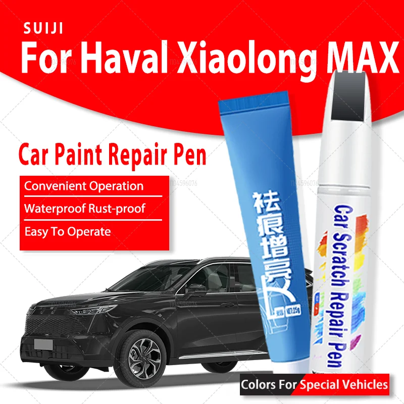 ΠΠ»Ρ Haval Xiaolong MAX Car Touch-Up Paint Pen β Π±ΡΡΡΡΡΠΉ ΡΠ΅ΠΌΠΎΠ½Ρ, ΡΠΎΡΠ½ΠΎΠ΅ ΡΠΎΠΎΡΠ²Π΅ΡΡΡΠ²ΠΈΠ΅ ΡΠ²Π΅ΡΠΎΠ², ΡΠΏΠ΅ΡΠΈΠ°Π»ΡΠ½ΡΠΉ ΡΠ²Π΅Ρ Π°Π²ΡΠΎΠΌΠΎΠ±ΠΈΠ»Ρ ΠΠ»Ρ Haval Xiaolong MAX Car Touch-Up Paint Pen β Π±ΡΡΡΡΡΠΉ ΡΠ΅ΠΌΠΎΠ½Ρ, ΡΠΎΡΠ½ΠΎΠ΅ ΡΠΎΠΎΡΠ²Π΅ΡΡΡΠ²ΠΈΠ΅ ΡΠ²Π΅ΡΠΎΠ², ΡΠΏΠ΅ΡΠΈΠ°Π»ΡΠ½ΡΠΉ ΡΠ²Π΅Ρ Π°Π²ΡΠΎΠΌΠΎΠ±ΠΈΠ»Ρ