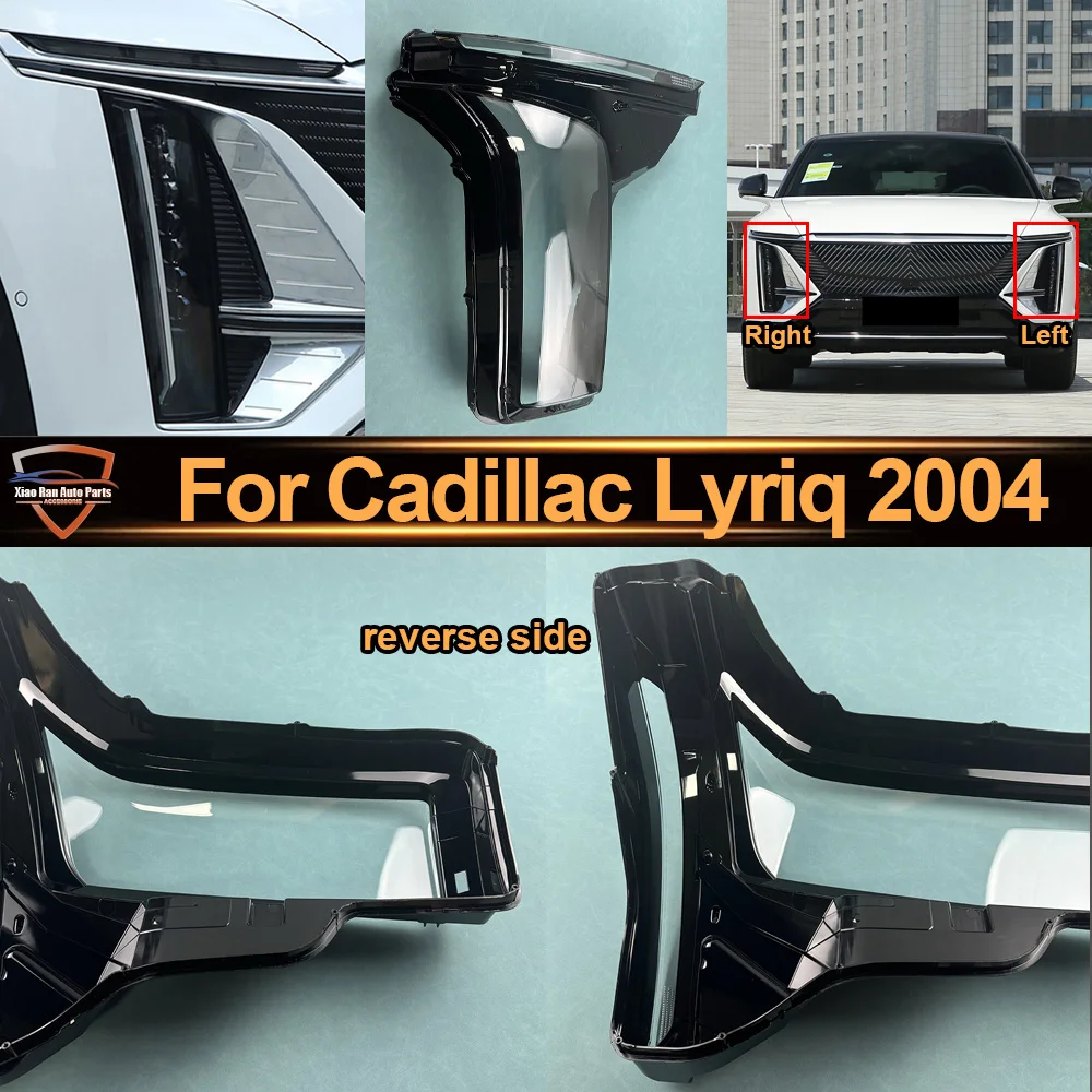 

Front Headlight Cover Transparent 2024 For Cadillac Lyriq Lampshade Lamp Lens Headlamp Shell Plexiglass Auto Replacement Parts