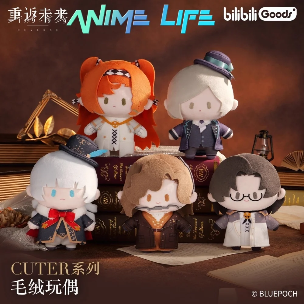 

Plushie Game Reverse:1999 Vertin Sonetto 15cm Doll Toy Plush Stuffed Cartoon Cosplay