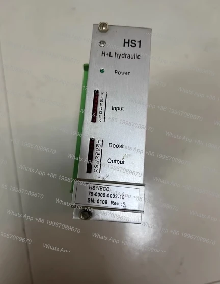 Used, System Turret… - image