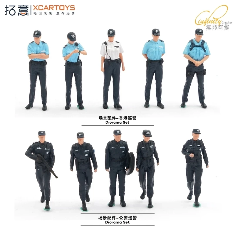

XCARTOYS 1:64 X28 Гонконгский полицейский, общественная безопасность, полицейские кукольные аксессуары, коллекционные украшения
