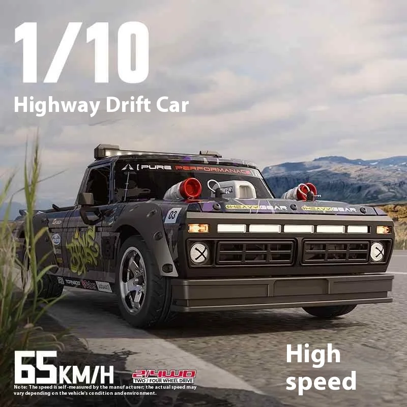 

Pinecone Forest Sg1006 High Speed Drift Pickup Brushless Motor Linkage Lights High Speed Horizontal Run Rc Remote Control Car F1