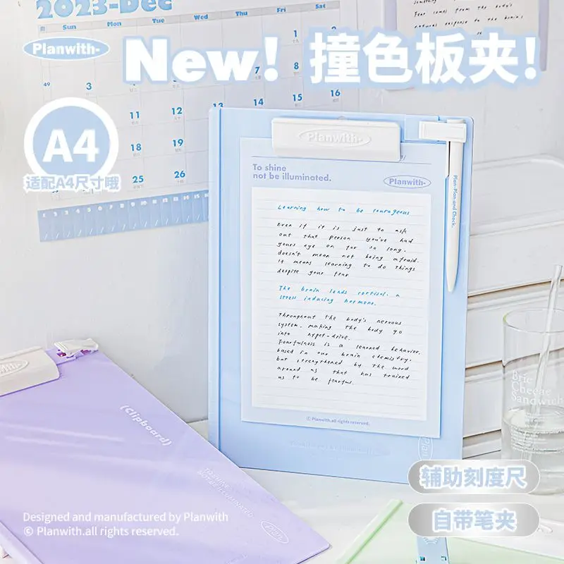 Pastel A4 plastic clipboard - Plastic Writing Pad with Built-in Pen Slot, Minimalist Office Organizer for Documents/Notes