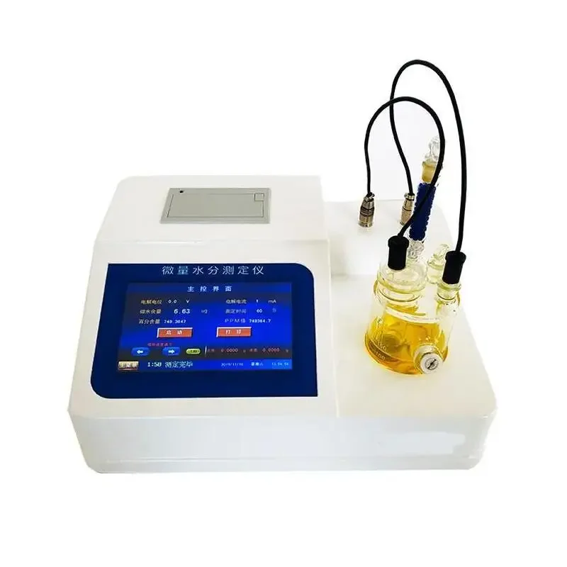 

Accurate And Reliable Coulometric Karl Fischer Titration Moisture Meter for Laboratory And Industrial Use Micro Trace Oil Tester