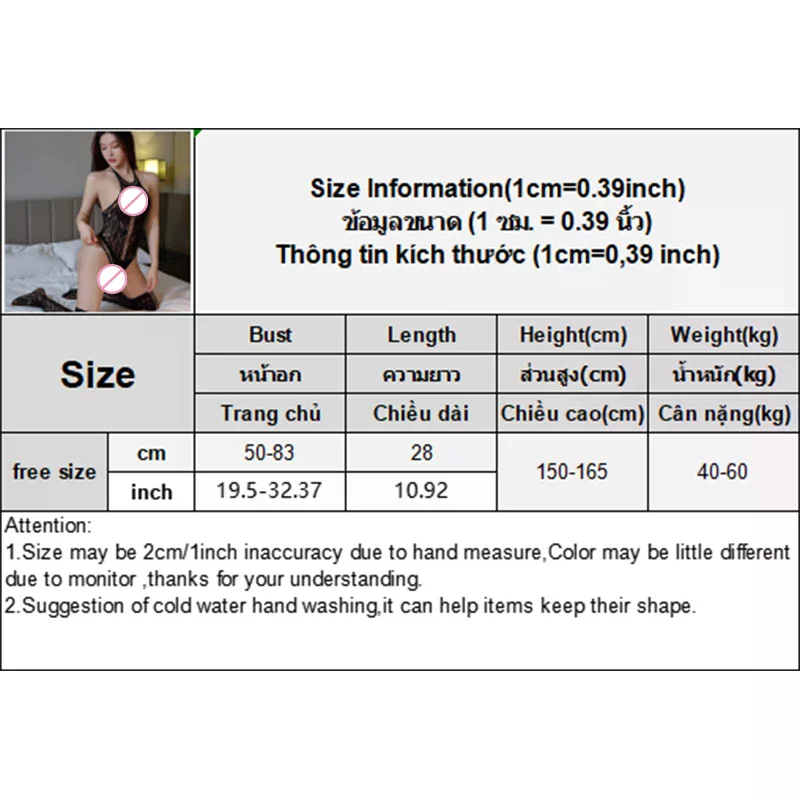 مفتوح المنشعب الملابس الداخلية النساء مثير عارية الذراعين انقطاع الجسم الصدرية مجموعة شبكة شفافة Bodystocking الملابس الداخلية مجموعة
