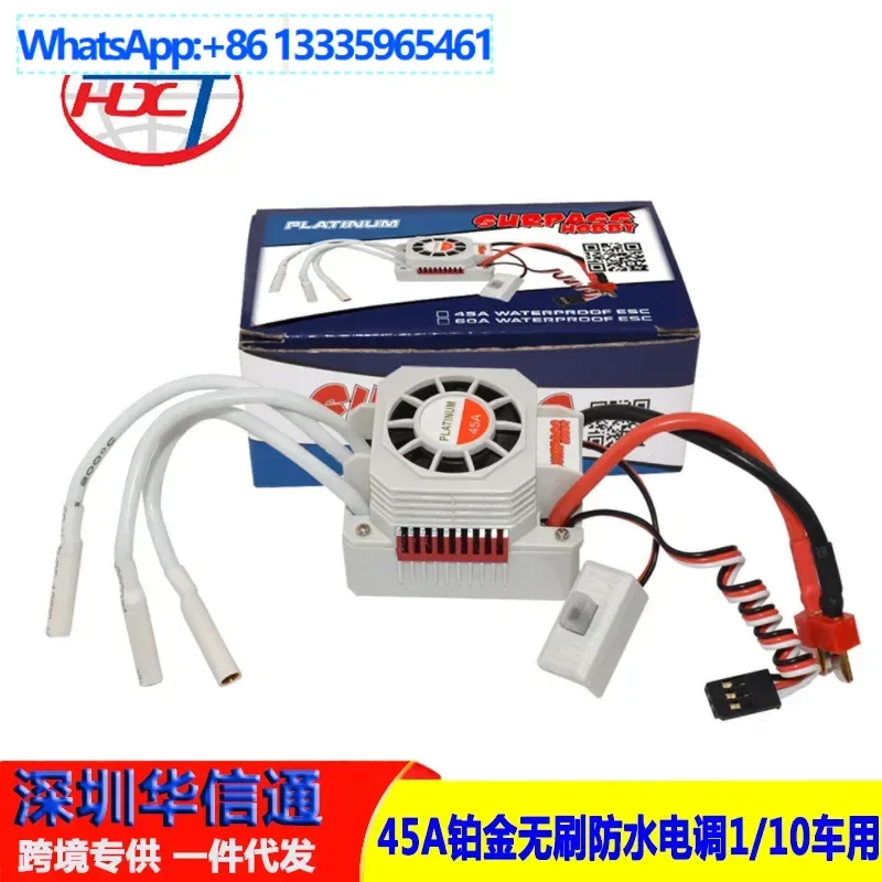 

2Pcs 1/10 Car Waterproof Brushless ESC 45A Platinum Waterproof ESC Suitable for 2845 Motor Climbing Vehicle Off-Road Vehicle