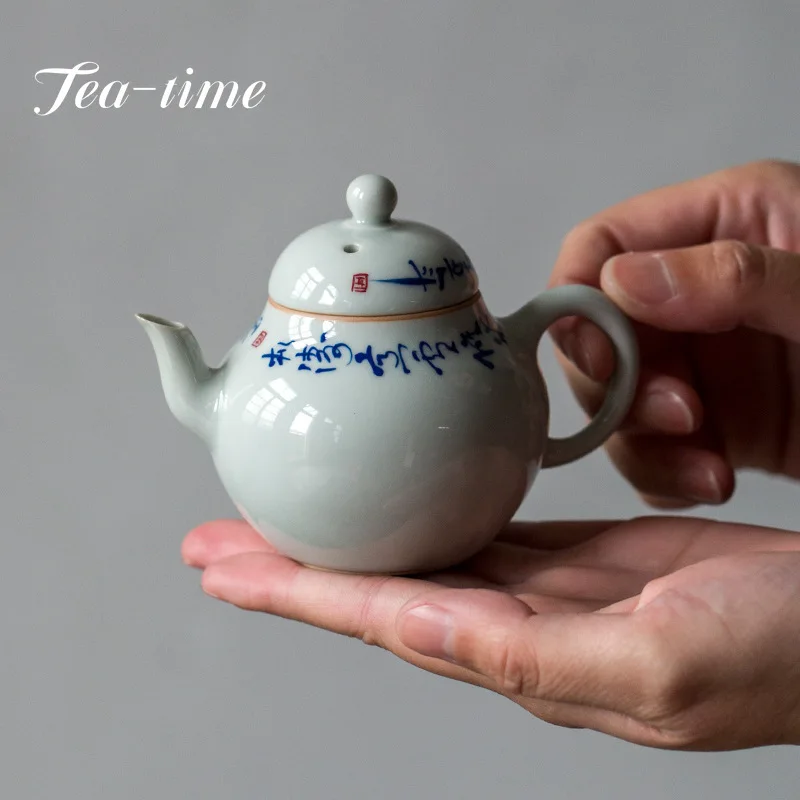 100ml Ancient Blue Glaze Blue and White Teapot Handwritten Cursive Script Poetry Pot with Filter Tea Maker Kettle Kungfu Teaset