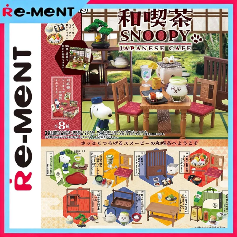 

Snoopy Japanese Cafe Kissa Rement Miniature Scene Set Official Mini Figures Dollhouse Micro Scale Model Collectible Toy For Fans