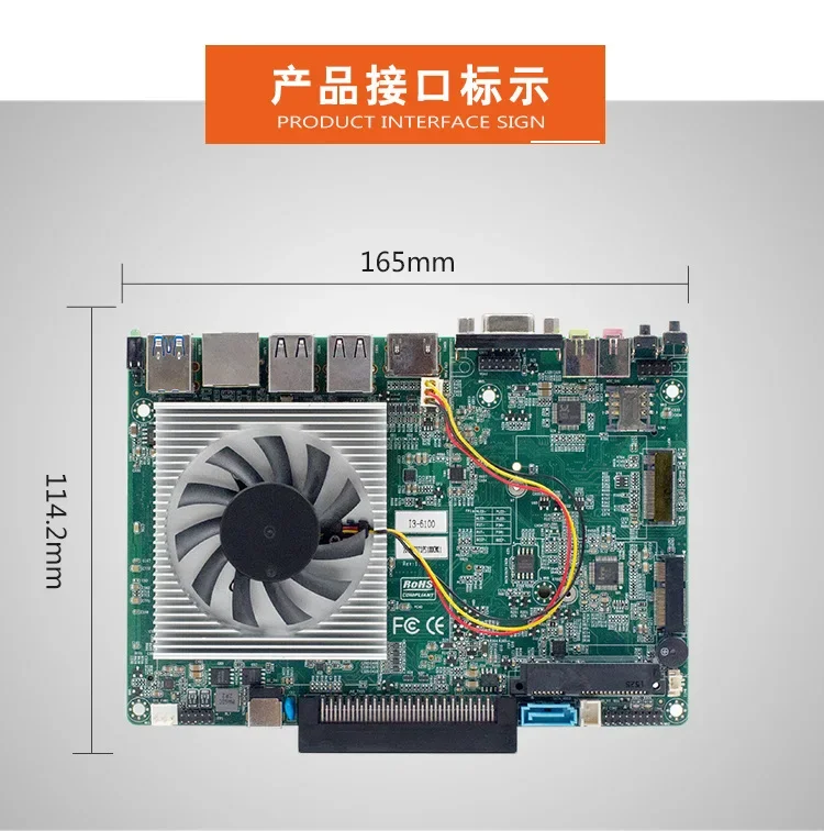 Paiqin OPS Computer All-in-One Conference Teaching Machine SATA Hard Single E-ATX Compatible Skyworth Honghe