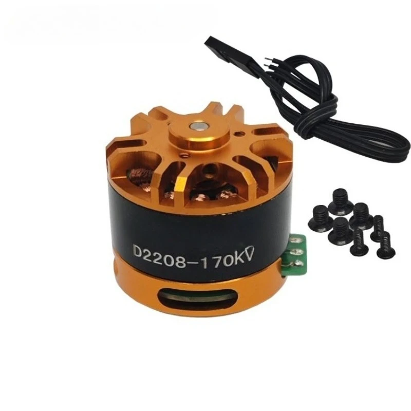 2026 D2208 Brushless Motor RC Gimbal Motor For Drone RC Car RC Boat Aircraft Model