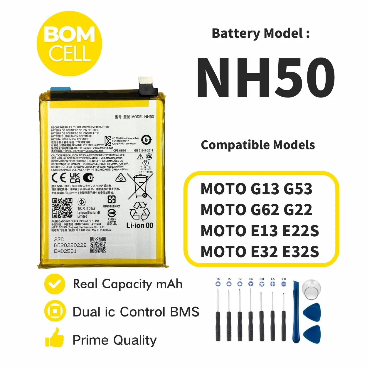 

Совместимый сменный аккумулятор для Motorola NH50 с инструментами для ремонта