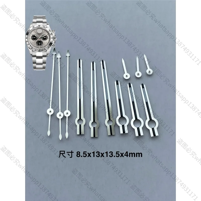 Suitable for 4130 Movement Hand 4131 Movement Hand 4801Hand Super Strong Ice Blue Long-lasting Luminous Light