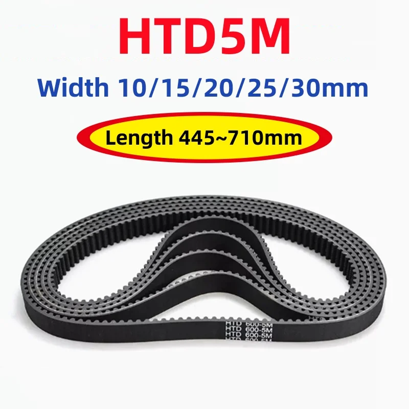 HTD5M Black Rubber Timing Belt Width 10/15/20/25/30mm Length 5M-445/450/455/460/465/470475/480/485/490/500~710mm