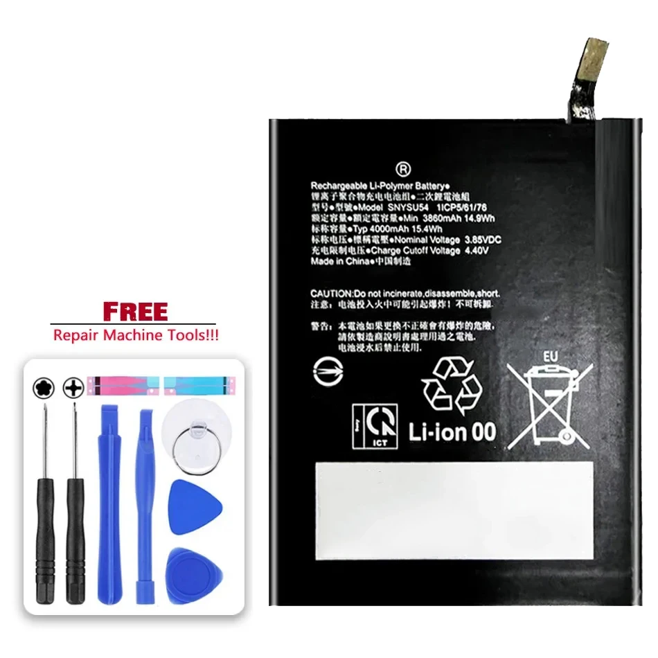 Battery SNYSU54 4000Mah For SONY Xperia Pro/Xperia1 2Nd/Xperia5 2Nd/Xperia 5/Xperia 5Ii