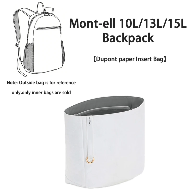 

Сверхлегкий EverToner, подходит для Mont-ell, 10 л/13 л/15 л, органайзер для рюкзака, водонепроницаемая бумажная внутренняя сумка для хранения DuPont