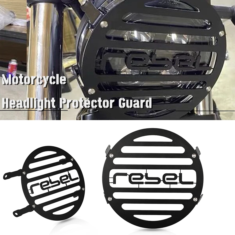 

For Honda Rebel CMX 250 300 500 Headlight Grill Cover Rebel 250 300 Rebel 500 Front Head Light Lamp Protector Guard Accessories