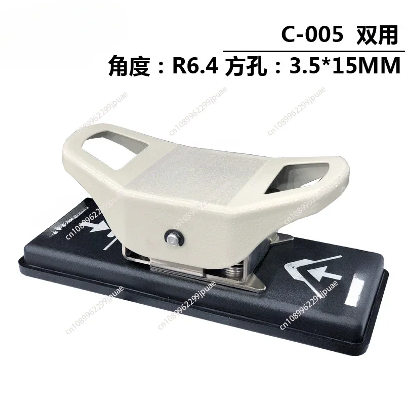 PVC C-005Dual Use Slot Flat Hole Puncher Corner Round Punching Tool, Angle Scissor Punching Pliers