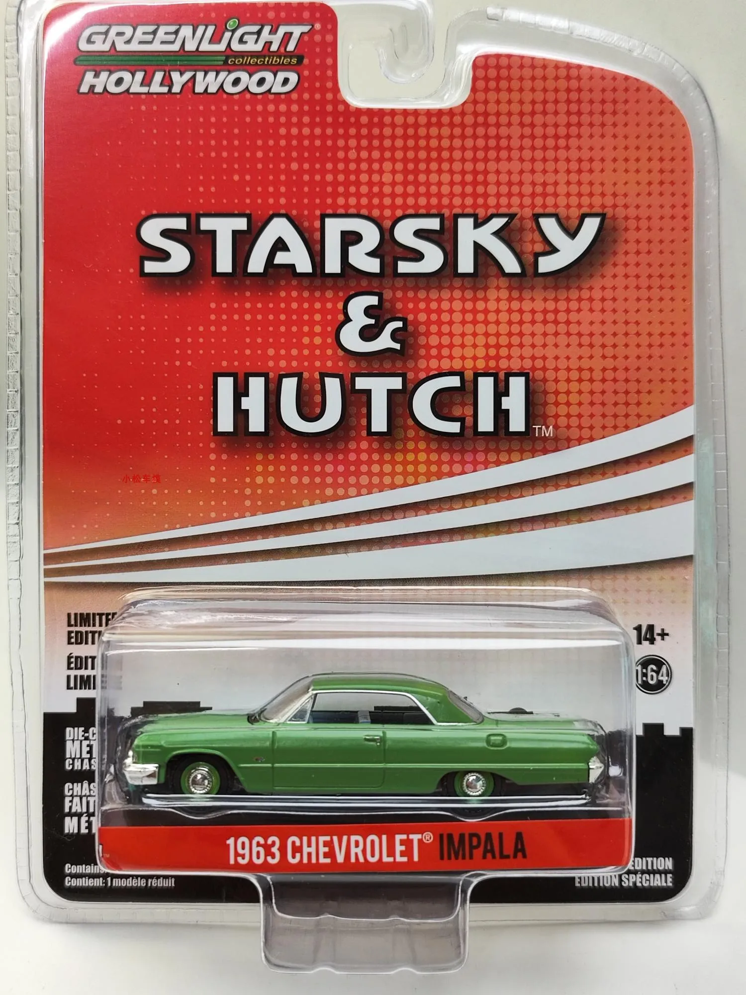 

GreenLight 1:64 "The Speed Two" Series 2-1963 Chevrolet Impala Toy Car Model Childrens Gift.