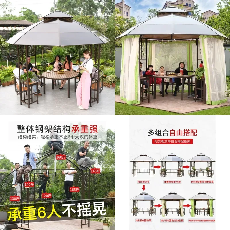 For Outdoor Gazebo Courtyard Awning Canopy Circular Mobile Wrought Iron Sun Room Garden Terrace Pavilion Assembly