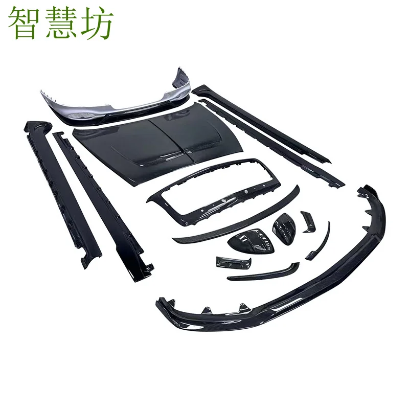 Suitable for Bentley Flying Spur modification with MSY carbon fiber small body kit, grille, rear spoiler, cross-border accessori