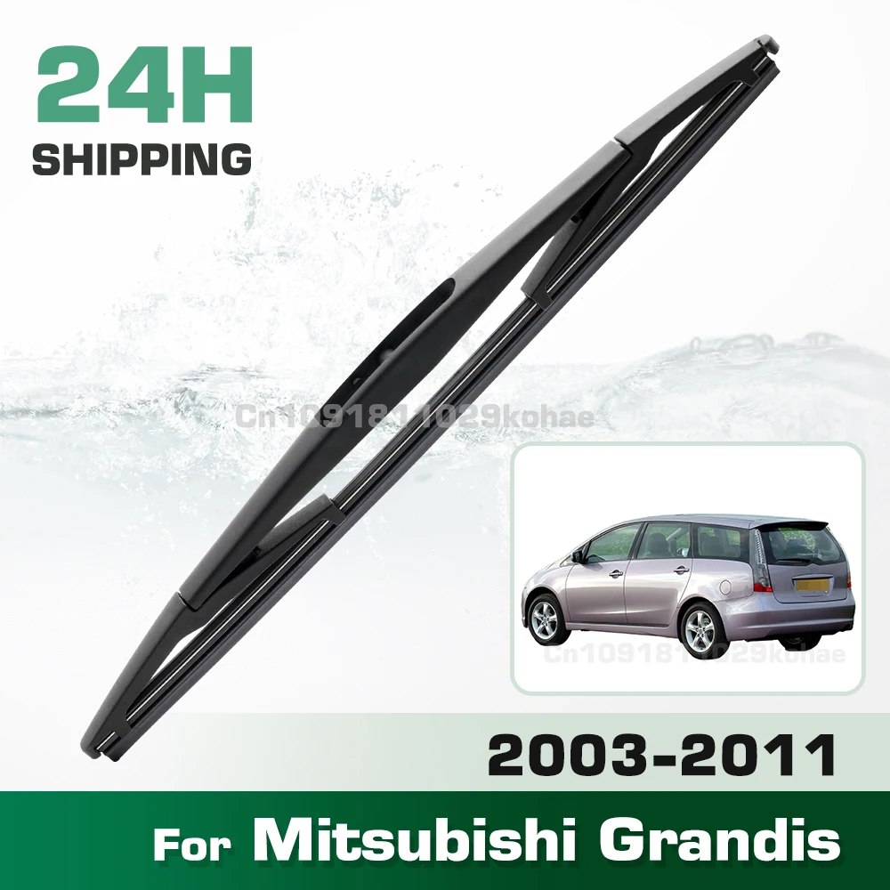 GREATROAD Wiper 12