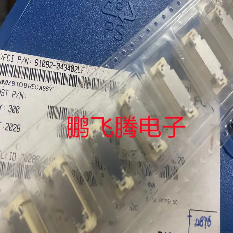 

5PCS/lot 61082-043402LF 61082-043402 New original imported connector 40pin 0.8mm pitch