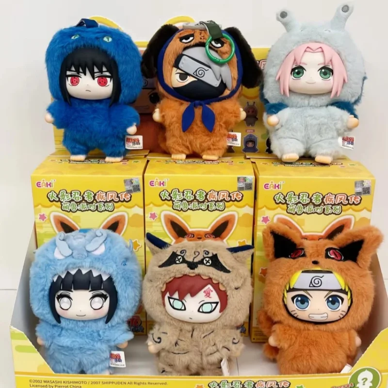 

In Spot Eaki Shippuden Cute Beast Series Blind Box Plush Toy Handmade Ornament Trendy Surprise Festival Gift For Kids Collectors