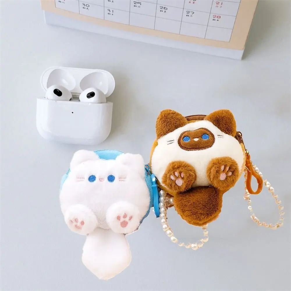 Cat Cartoon Plush Coin Purse Square Pearls String Mini Plush Coin Bag Candy Color Accessories Backpack Keychain Plush Purse