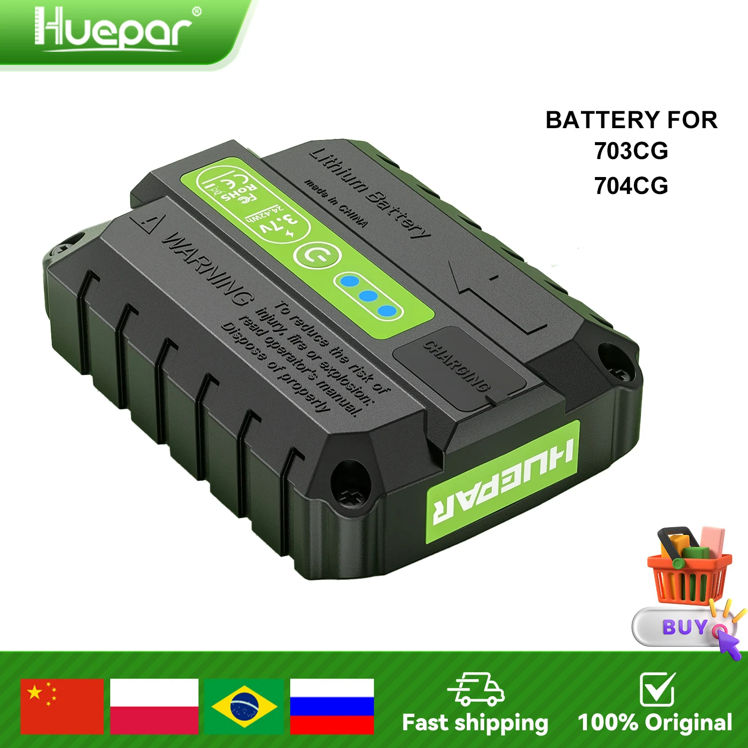 Batería de litio de respaldo Huepar para nivel láser Huepar 703CG/ 704CG 3,7 V 6600mAh batería de iones de litio para accesorios de nivel láser Huepar