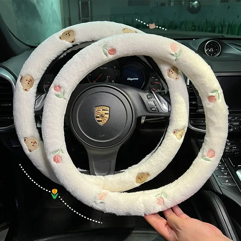 

New CreativePlush Winter Cartoon Bear Flower Anti-skid Cute Fashion Car Steering Wheel Cover Handlebar Cover