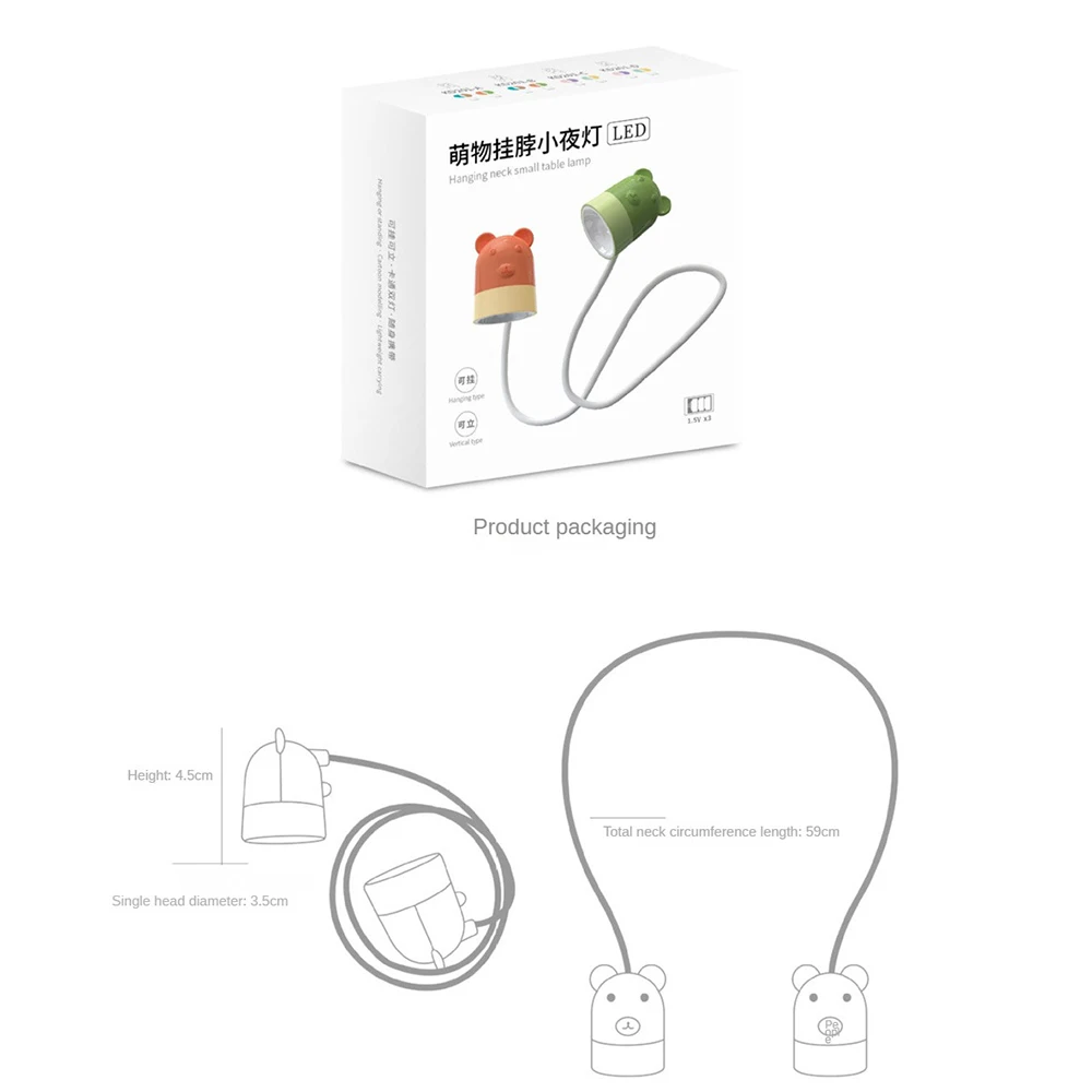 Neck Hanging Reading Lamp Reading Eye Protection Two Head Lamp Cartoon Animal Design Student Dormitory Night Table Lamp Portable