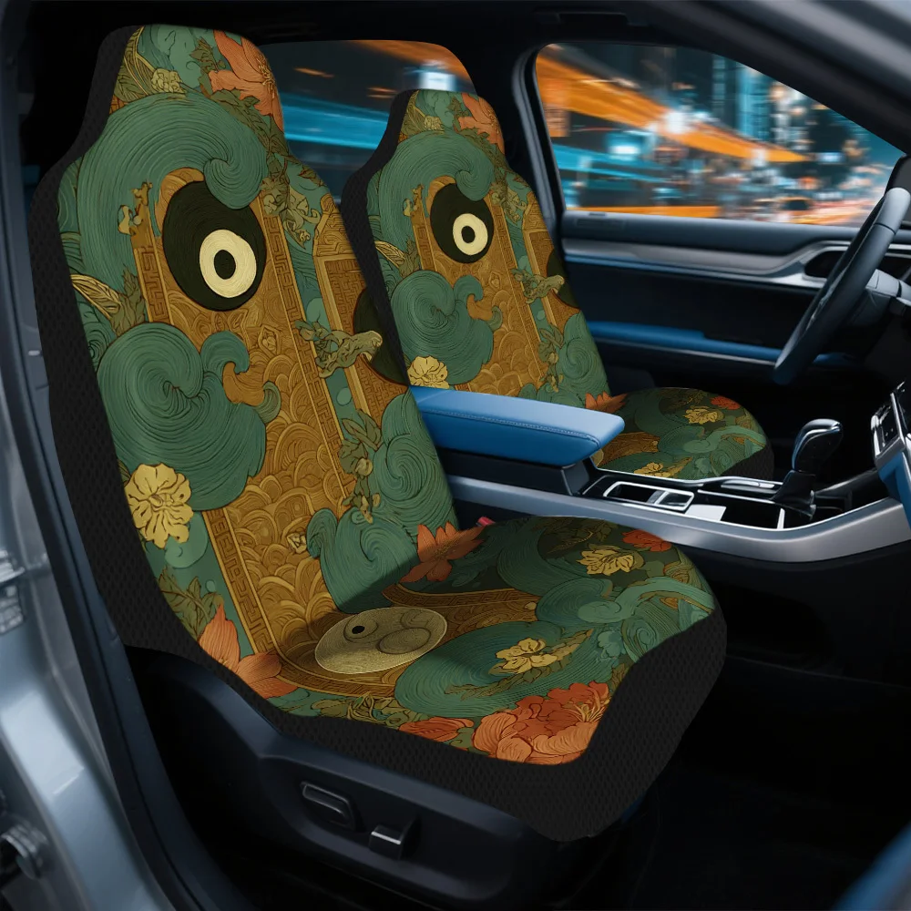 2pcs Yin Yang Floral Design Seat Covers, Fit For Front Seats, Durable Material For Men And Women, Providing Maximum Comfort Fo