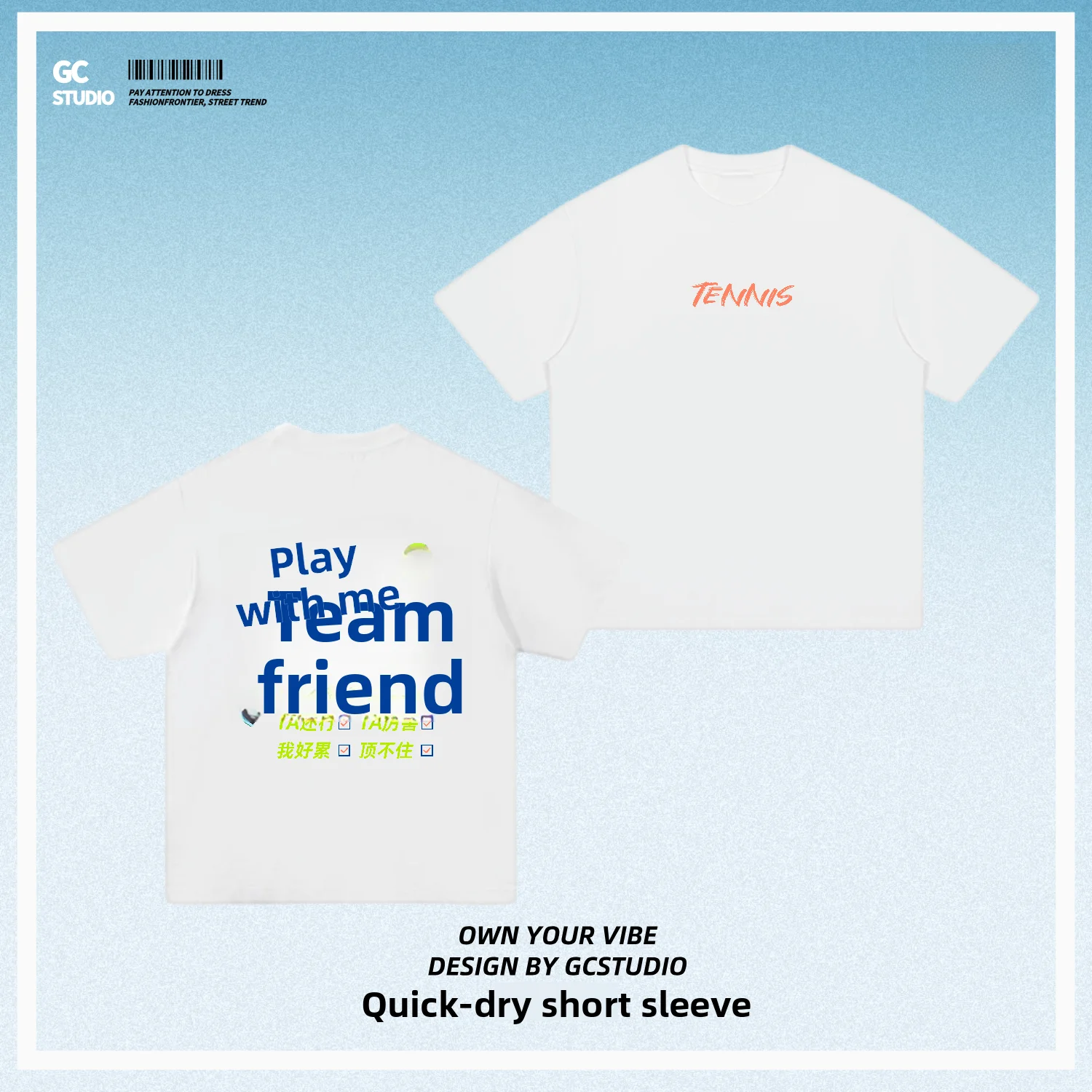 Large Size Sporty Loose Fit Short Sleeve T-Shirt Quick Dry Breathable Thin Top for Tennis And Daily Use Unisex Summer Tee
