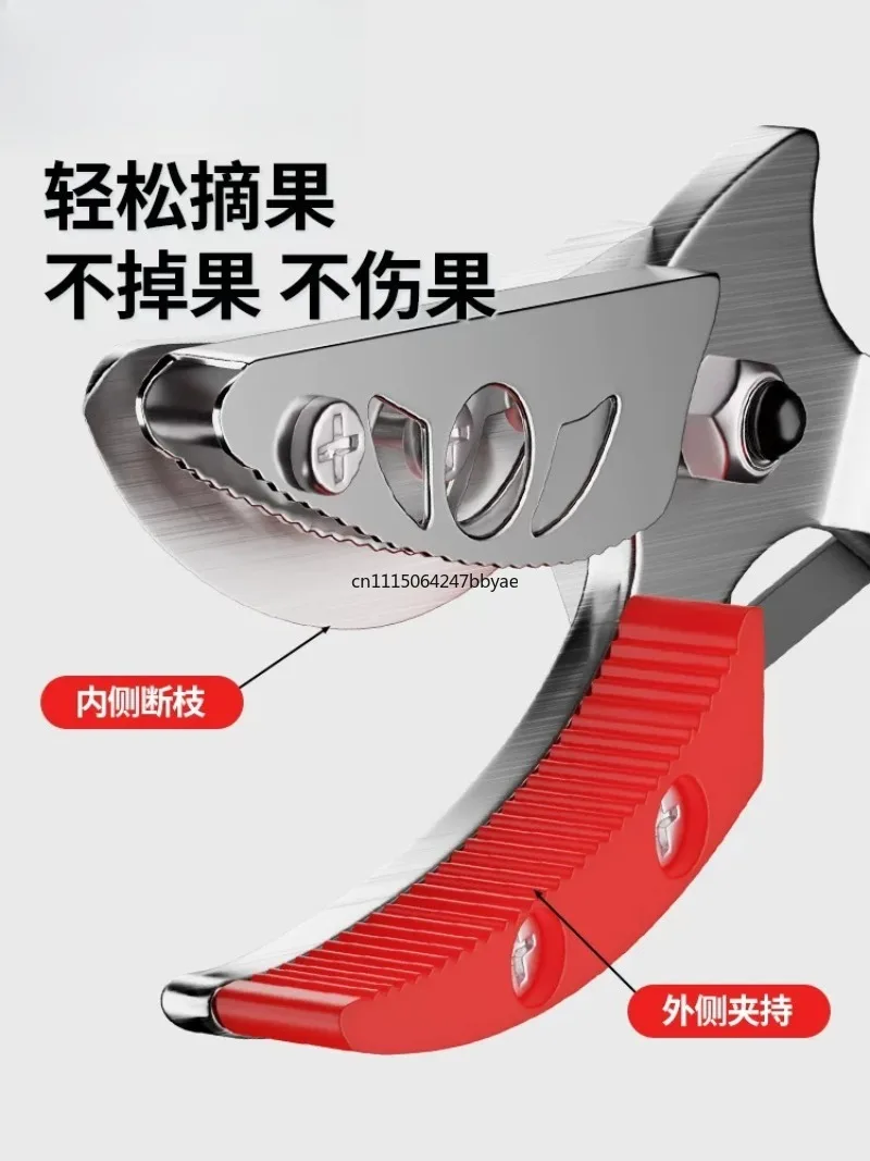 Multifunctional Telescopic Pole Fruit Picker High Altitude Picking Scissors, Litchi Loquat High Branch Pruning Garden Tool