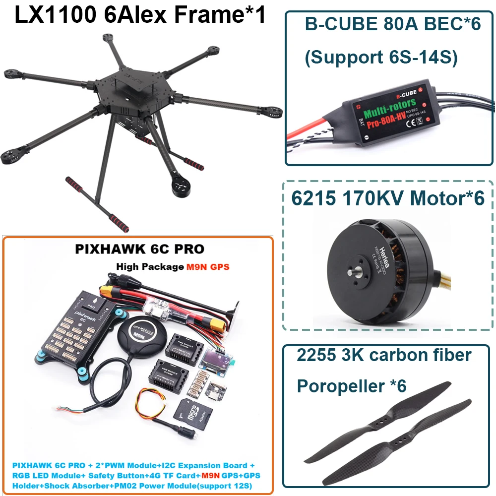 Happy LX1100 6C PRO M8N M9N M10 Full Carbon Fiber 1100MM Hexa-Rotor Frame B-CUBE 80A ESC Flight Control Set 6215 Motor